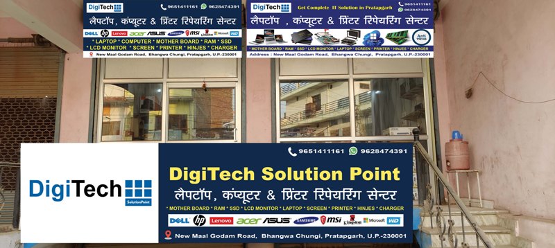 DigiTech Solution Point-Laptop Repair & Services